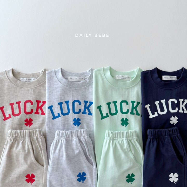 Daily Bebe - Korean Children Fashion - #designkidswear - Lucky Jogger Set