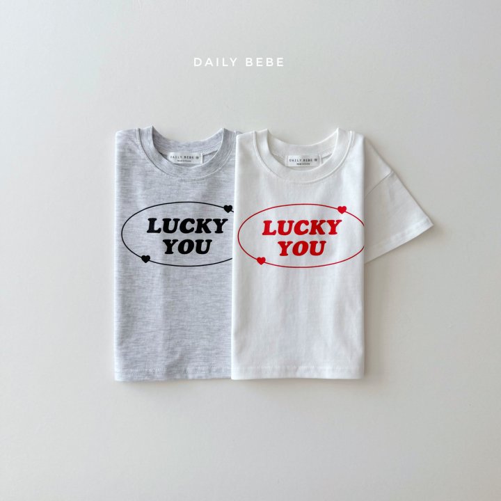 Daily Bebe - Korean Children Fashion - #designkidswear - Lucky You Short Sleeve Tee