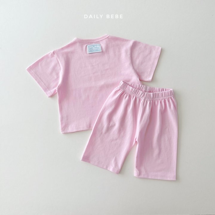 Daily Bebe - Korean Children Fashion - #designkidswear - One Mile Easywear - 8