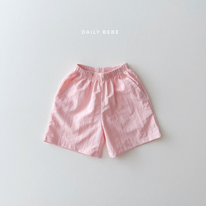 Daily Bebe - Korean Children Fashion - #childrensboutique - Rustling Top Bottom Set - 4