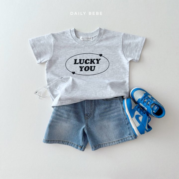 Daily Bebe - Korean Children Fashion - #designkidswear - Bermuda Shorts - 10