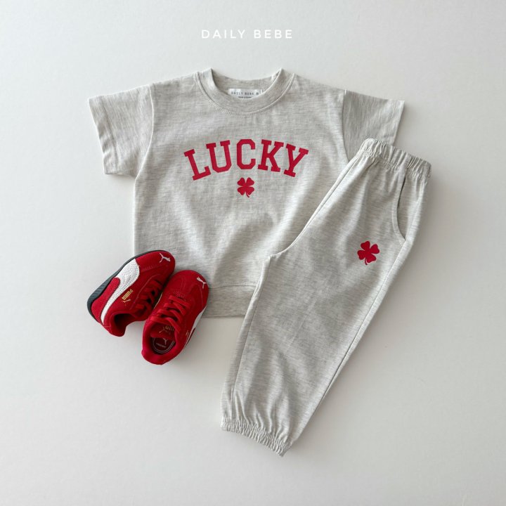 Daily Bebe - Korean Children Fashion - #discoveringself - Lucky Jogger Set - 2