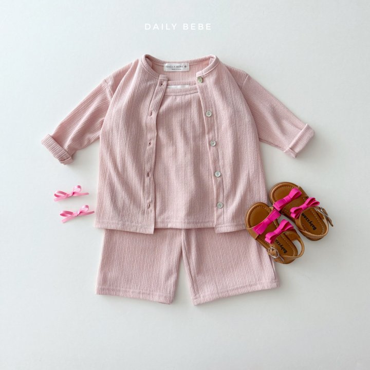 Daily Bebe - Korean Children Fashion - #discoveringself - 3-Piece Cardigan Set - 9