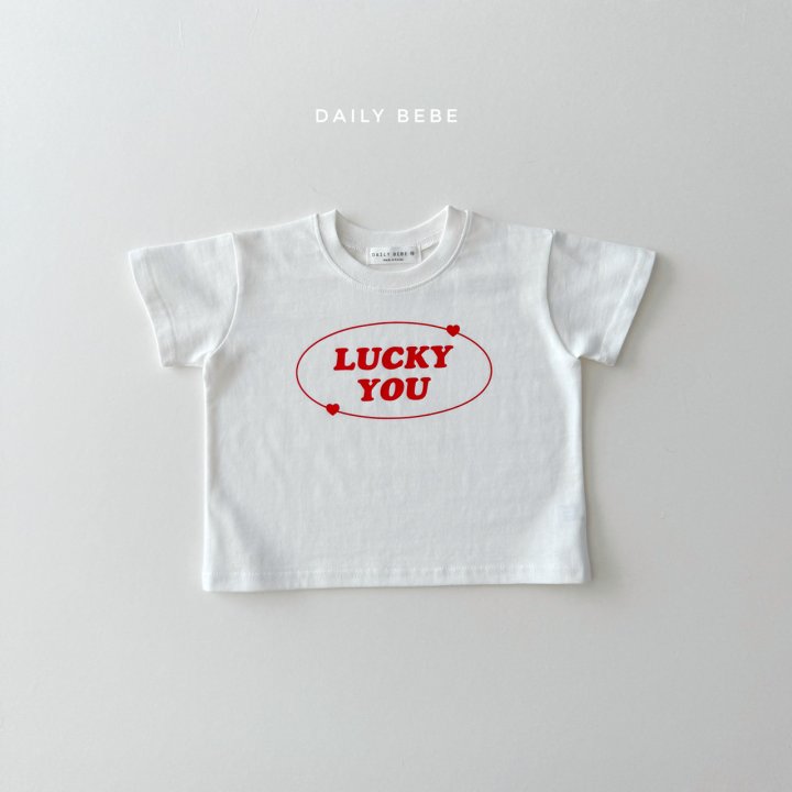 Daily Bebe - Korean Children Fashion - #discoveringself - Lucky You Short Sleeve Tee - 2