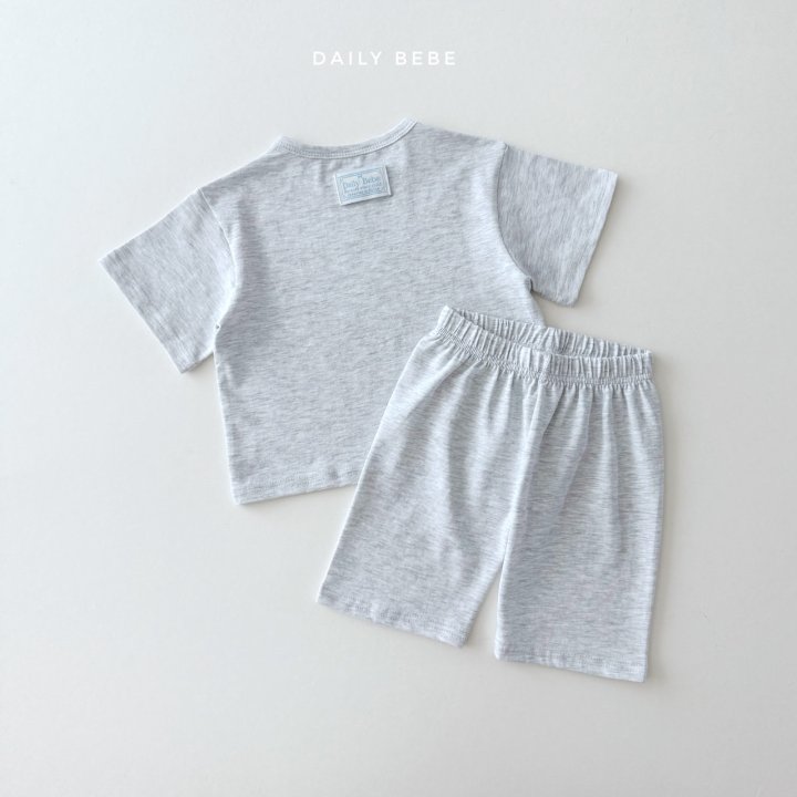 Daily Bebe - Korean Children Fashion - #discoveringself - One Mile Easywear - 9