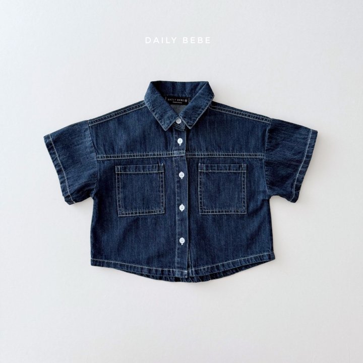 Daily Bebe - Korean Children Fashion - #discoveringself - Summer Denim Set - 7