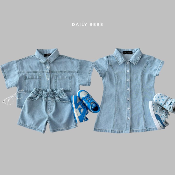 Daily Bebe - Korean Children Fashion - #discoveringself - Summer Denim Dress - 6