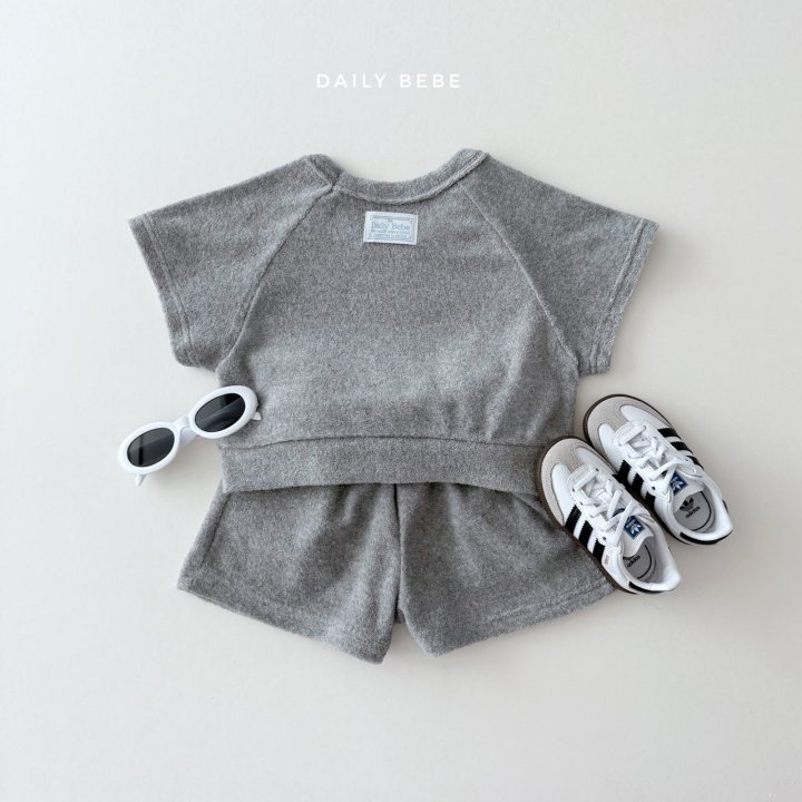 Daily Bebe - Korean Children Fashion - #discoveringself - Terry Set - 4