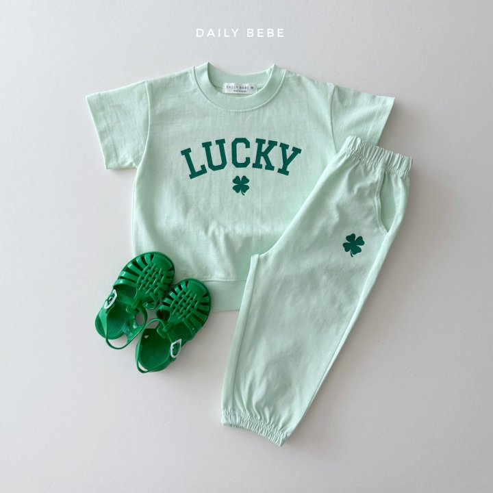 Daily Bebe - Korean Children Fashion - #fashionkids - Lucky Jogger Set - 3