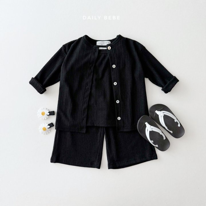 Daily Bebe - Korean Children Fashion - #fashionkids - 3-Piece Cardigan Set - 10
