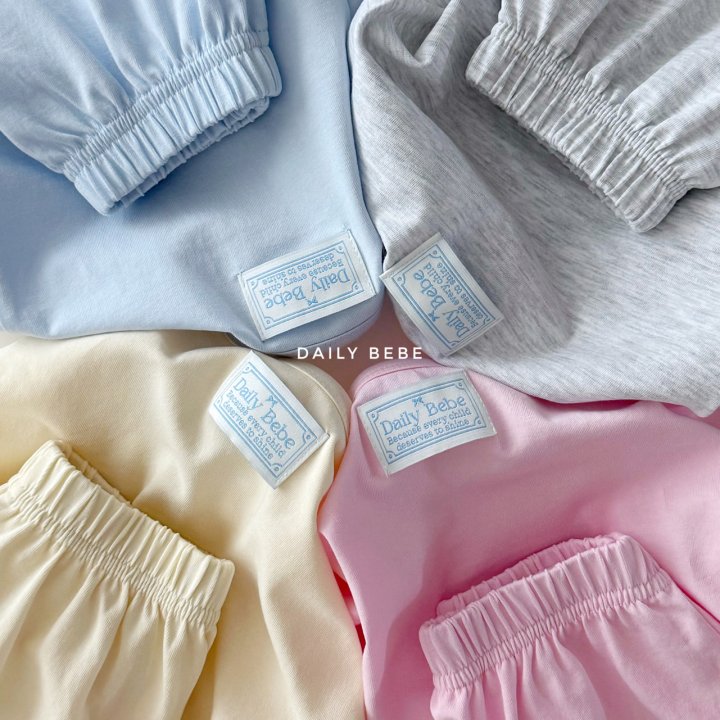 Daily Bebe - Korean Children Fashion - #fashionkids - One Mile Easywear - 10