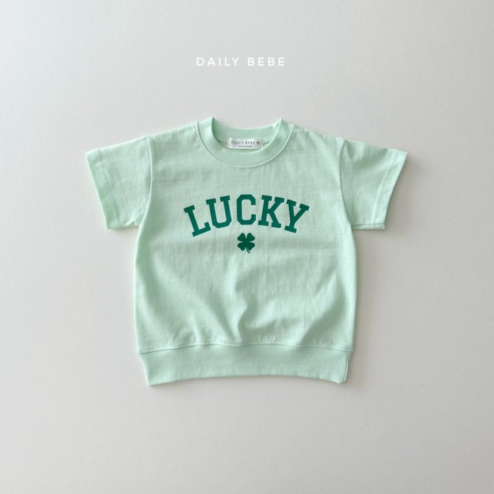 Daily Bebe - Korean Children Fashion - #fashionkids - Lucky Jogger Set - 4