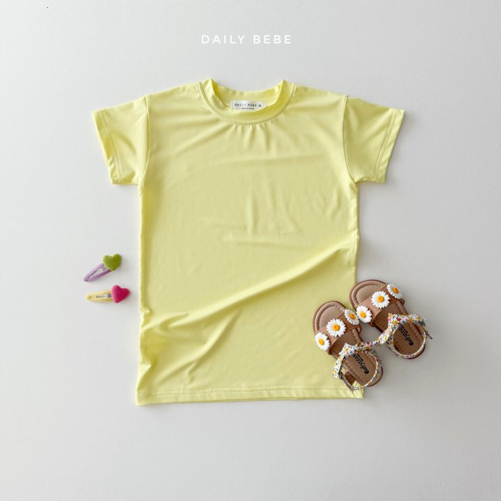Daily Bebe - Korean Children Fashion - #kidsshorts - Cool Dress - 2