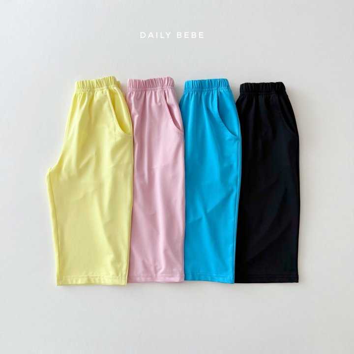 Daily Bebe - Korean Children Fashion - #kidsshorts - Cool Pants