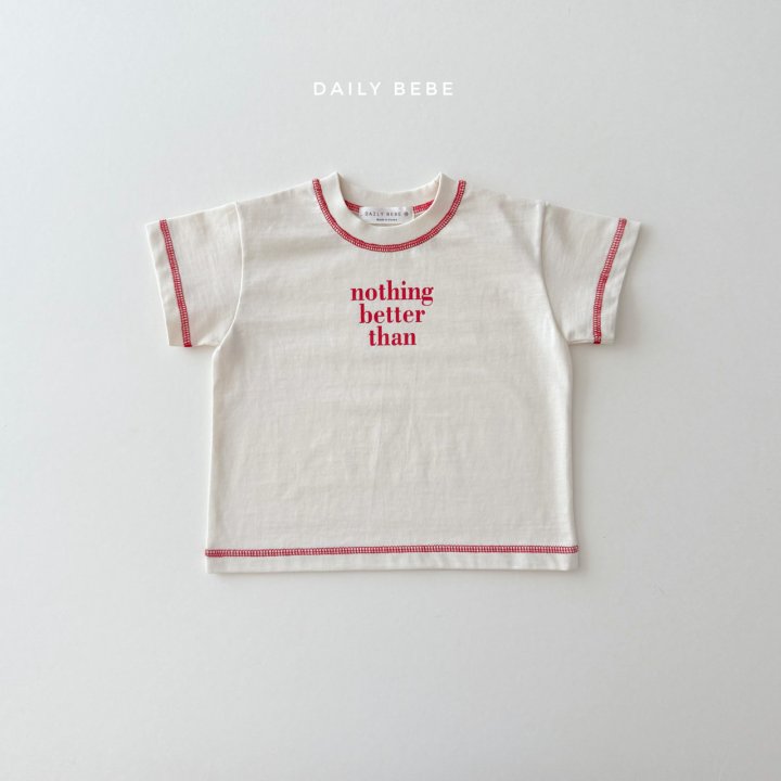 Daily Bebe - Korean Children Fashion - #kidsstore - Nothing Set - 3