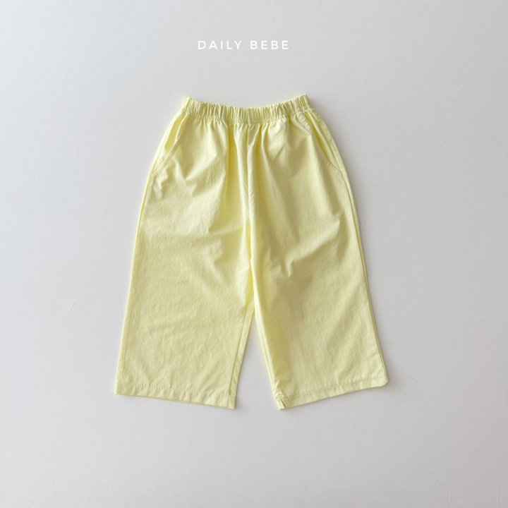 Daily Bebe - Korean Children Fashion - #kidsstore - Wing Set-up - 11