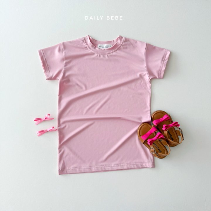 Daily Bebe - Korean Children Fashion - #kidsstore - Cool Dress - 3