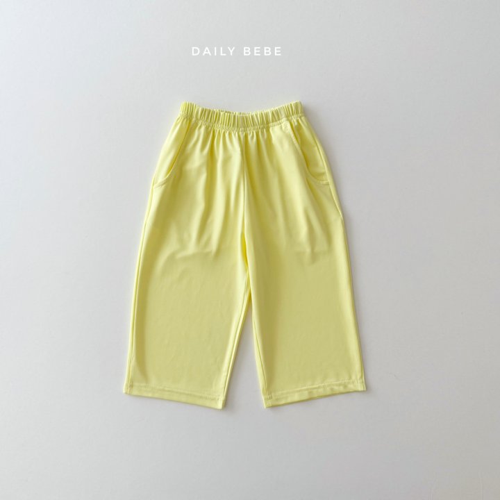 Daily Bebe - Korean Children Fashion - #kidsstore - Cool Pants - 2