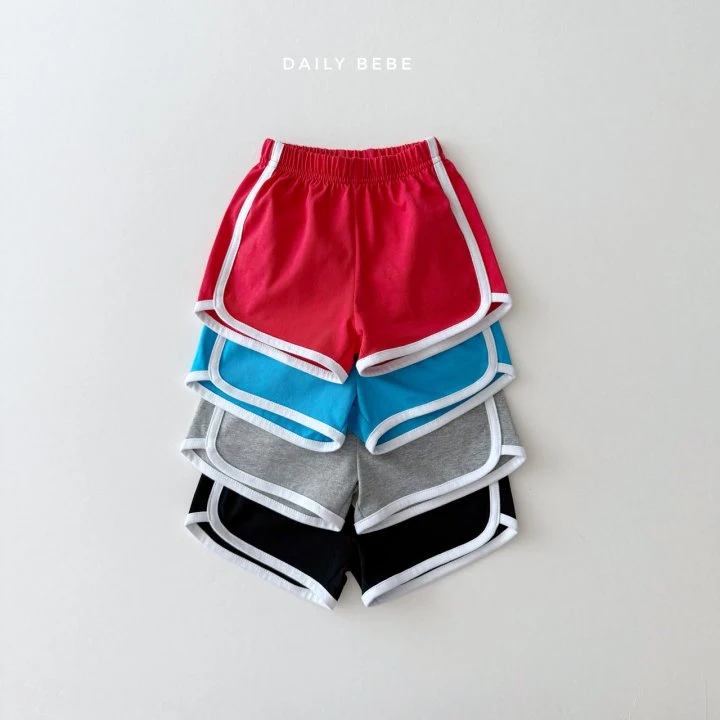 Daily Bebe - Korean Children Fashion - #kidsstore - Dolphin Shorts