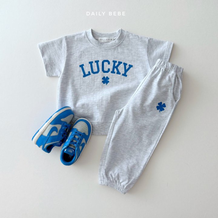 Daily Bebe - Korean Children Fashion - #kidzfashiontrend - Lucky Jogger Set - 6