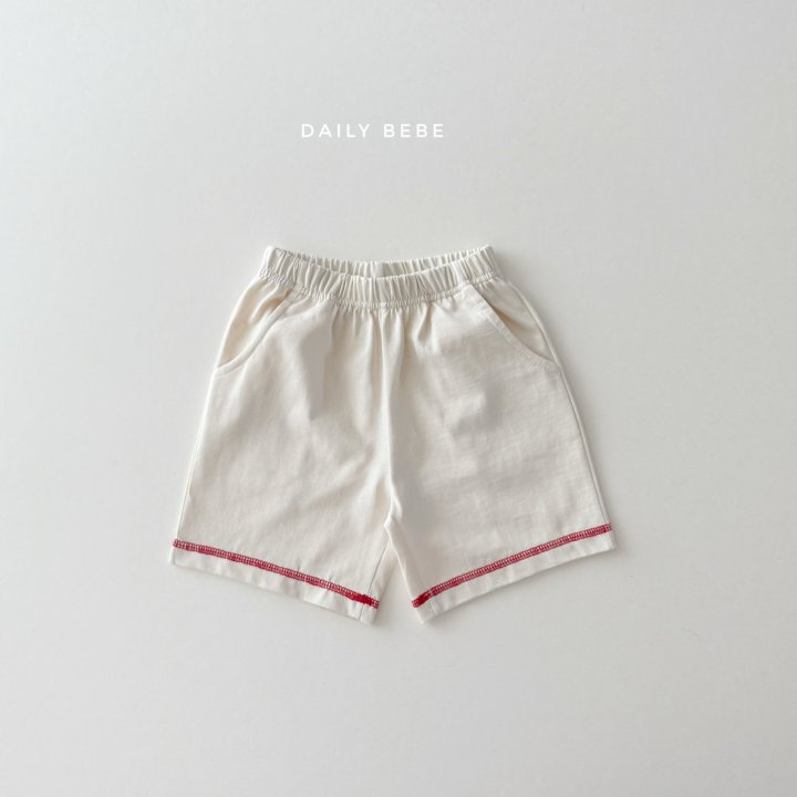 Daily Bebe - Korean Children Fashion - #kidsstore - Nothing Set - 4