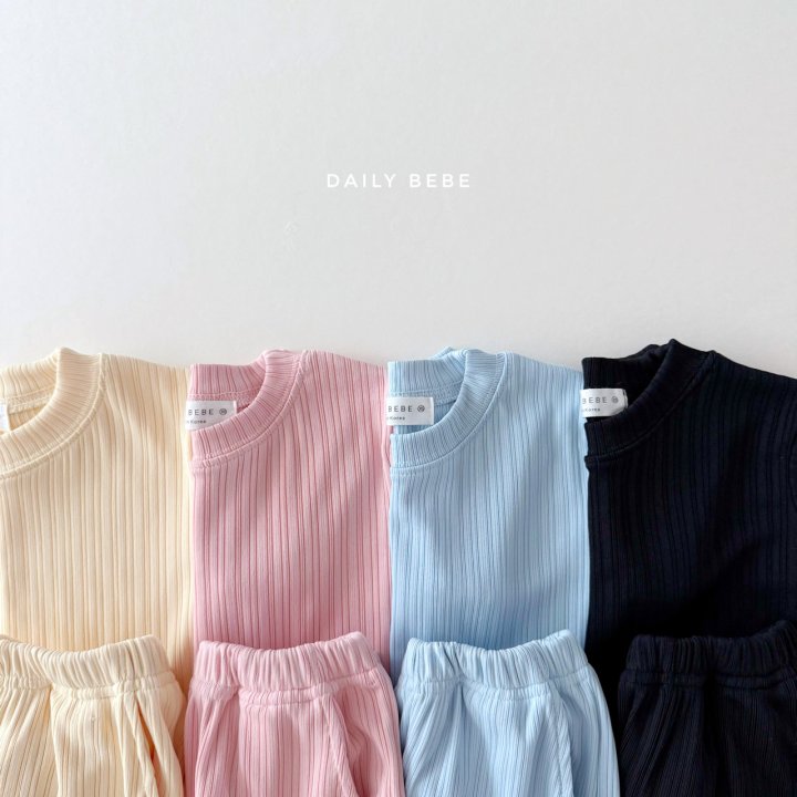 Daily Bebe - Korean Children Fashion - #kidzfashiontrend - Pleats Wide Set