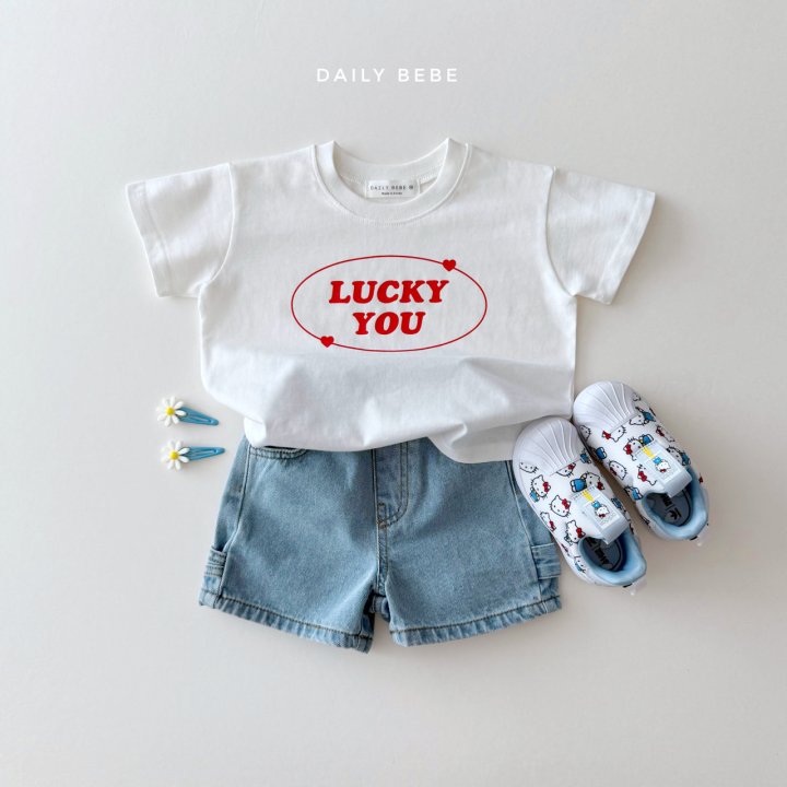 Daily Bebe - Korean Children Fashion - #kidzfashiontrend - Lucky You Short Sleeve Tee - 6