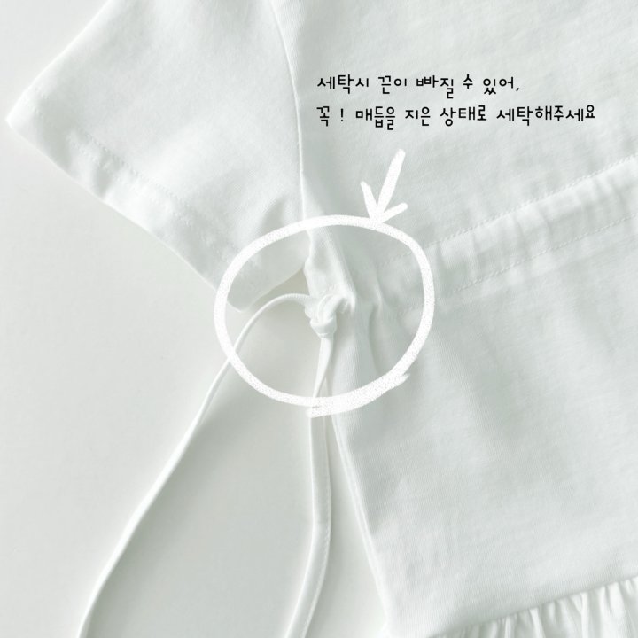 Daily Bebe - Korean Children Fashion - #kidzfashiontrend - Side Ribbon Dress - 6