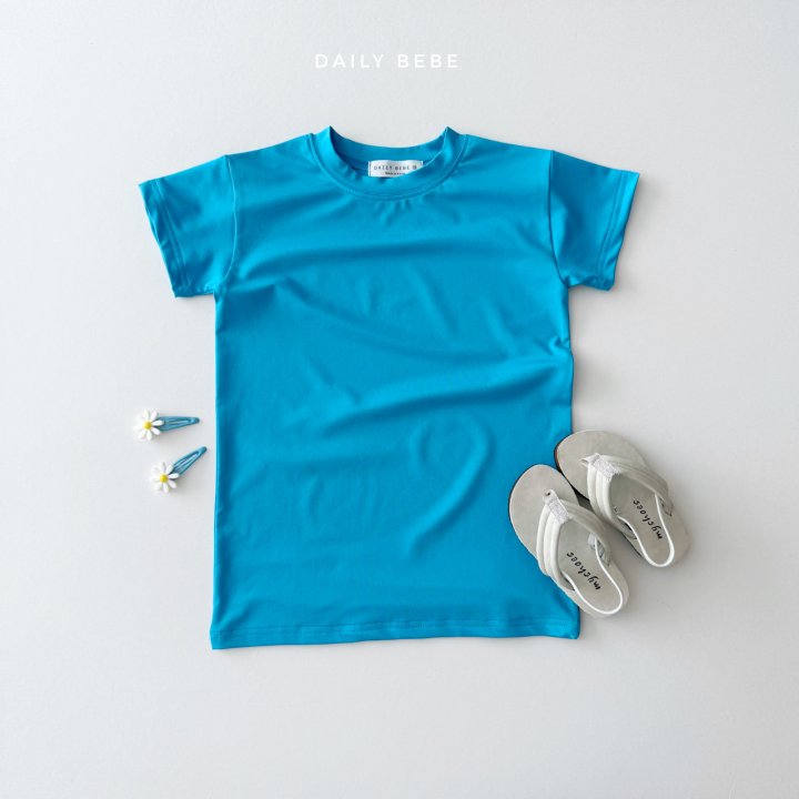 Daily Bebe - Korean Children Fashion - #kidsstore - Cool Dress - 4