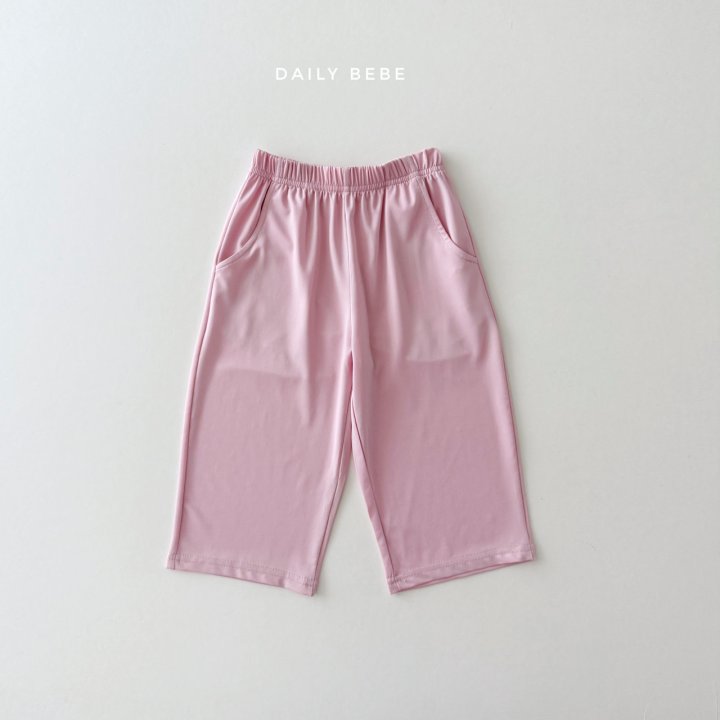 Daily Bebe - Korean Children Fashion - #kidzfashiontrend - Cool Pants - 3