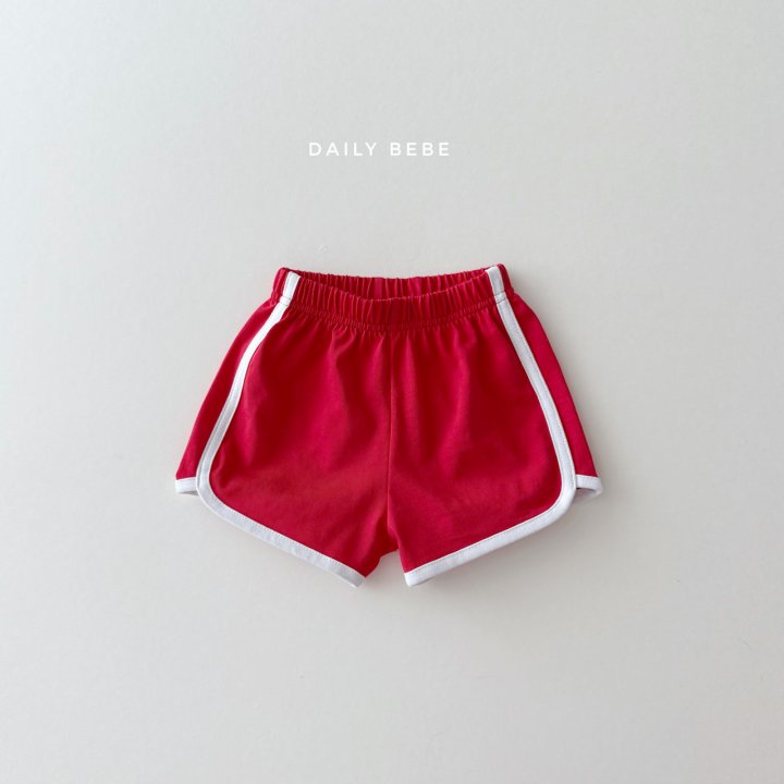 Daily Bebe - Korean Children Fashion - #kidzfashiontrend - Dolphin Shorts - 2