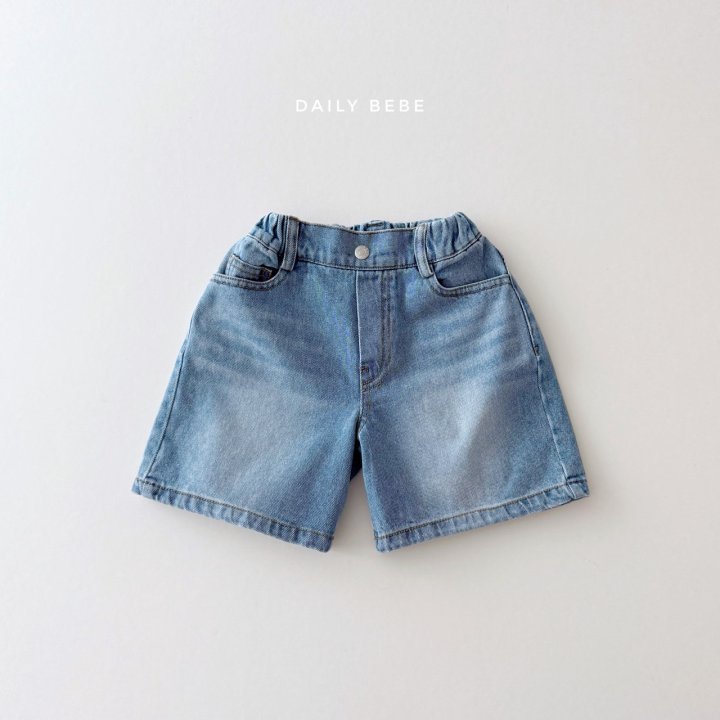 Daily Bebe - Korean Children Fashion - #kidzfashiontrend - Bermuda Shorts