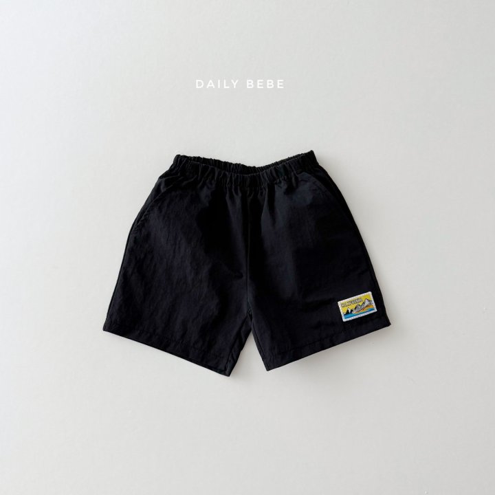 Daily Bebe - Korean Children Fashion - #kidzfashiontrend - Rustling Shorts - 8