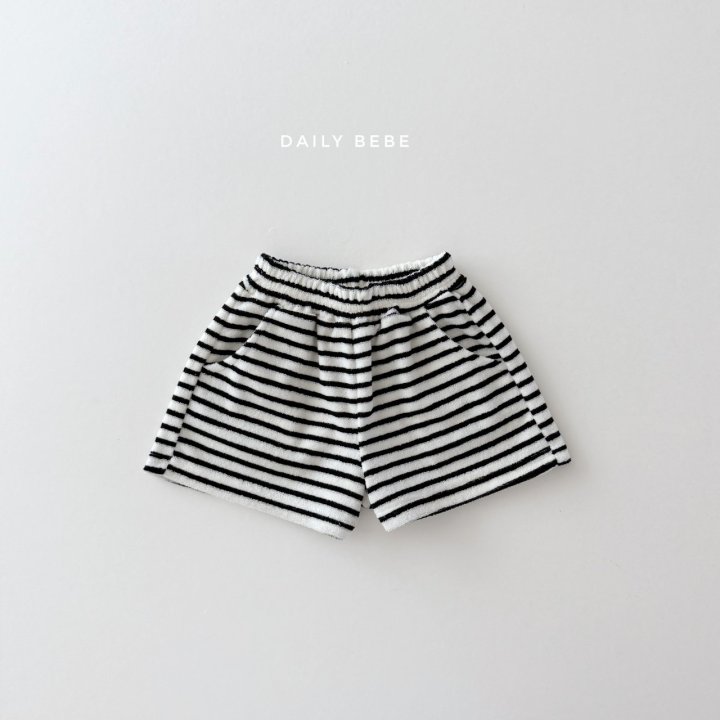 Daily Bebe - Korean Children Fashion - #littlefashionista - Terry Set - 9