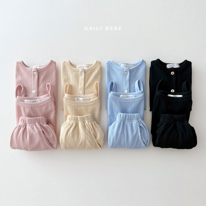 Daily Bebe - Korean Children Fashion - #littlefashionista - 3-Piece Cardigan Set