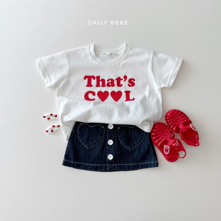 Daily Bebe - Korean Children Fashion - #Kfashion4kids - Thats Cool Short Sleeve Tee - 4