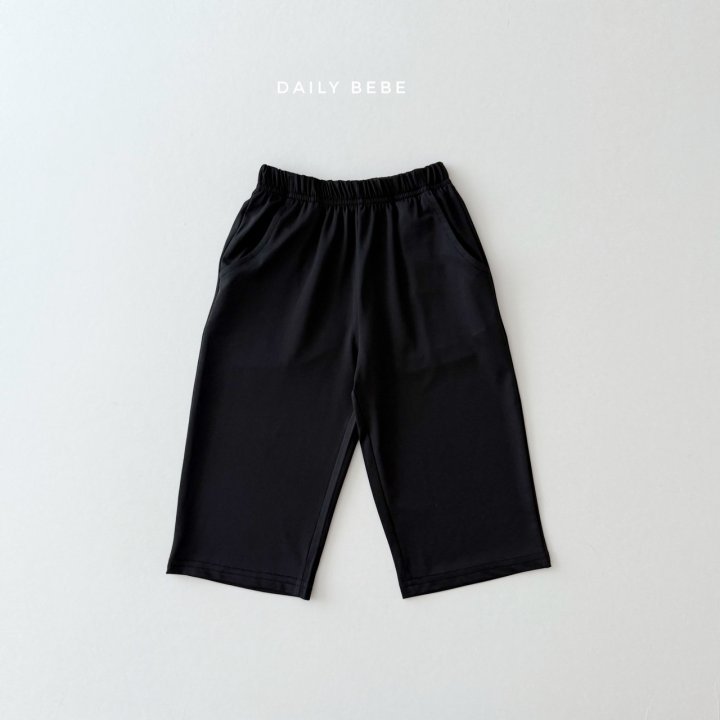 Daily Bebe - Korean Children Fashion - #littlefashionista - Cool Pants - 5