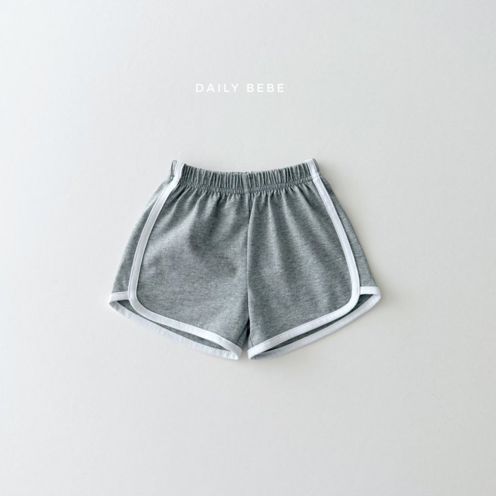 Daily Bebe - Korean Children Fashion - #Kfashion4kids - Dolphin Shorts - 4