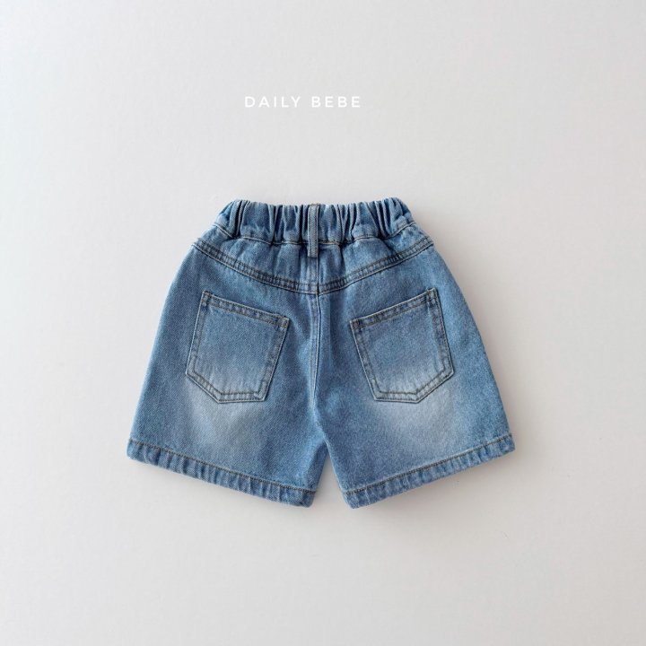 Daily Bebe - Korean Children Fashion - #littlefashionista - Bermuda Shorts - 3