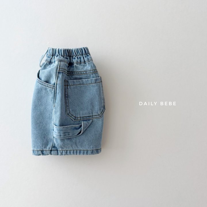 Daily Bebe - Korean Children Fashion - #littlefashionista - Loop Denim Shorts - 2
