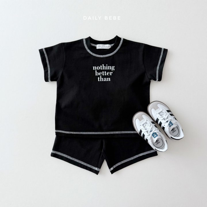 Daily Bebe - Korean Children Fashion - #magicofchildhood - Nothing Set - 7