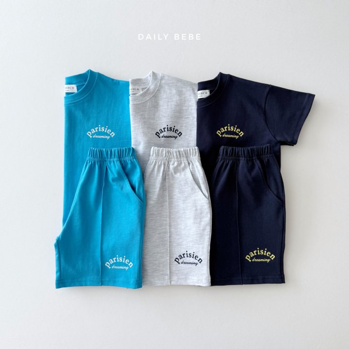Daily Bebe - Korean Children Fashion - #magicofchildhood - Parisian Set