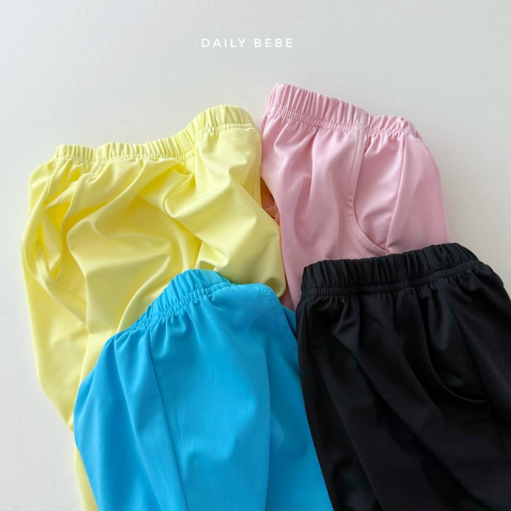 Daily Bebe - Korean Children Fashion - #magicofchildhood - Cool Pants - 6