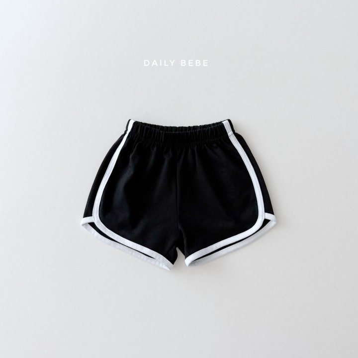 Daily Bebe - Korean Children Fashion - #magicofchildhood - Dolphin Shorts - 5