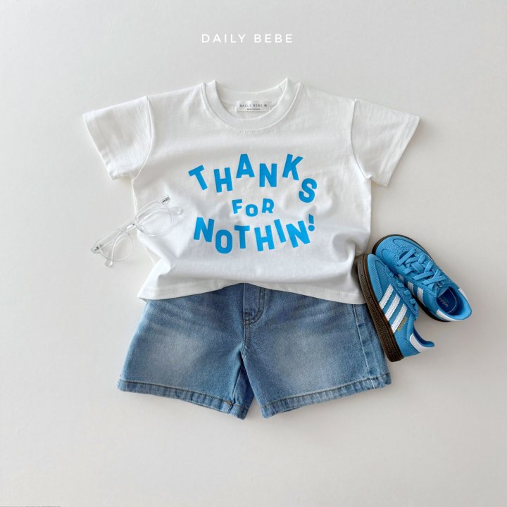 Daily Bebe - Korean Children Fashion - #littlefashionista - Bermuda Shorts - 4