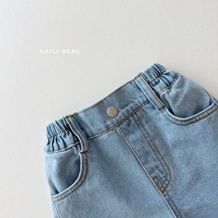 Daily Bebe - Korean Children Fashion - #magicofchildhood - Loop Denim Shorts - 3