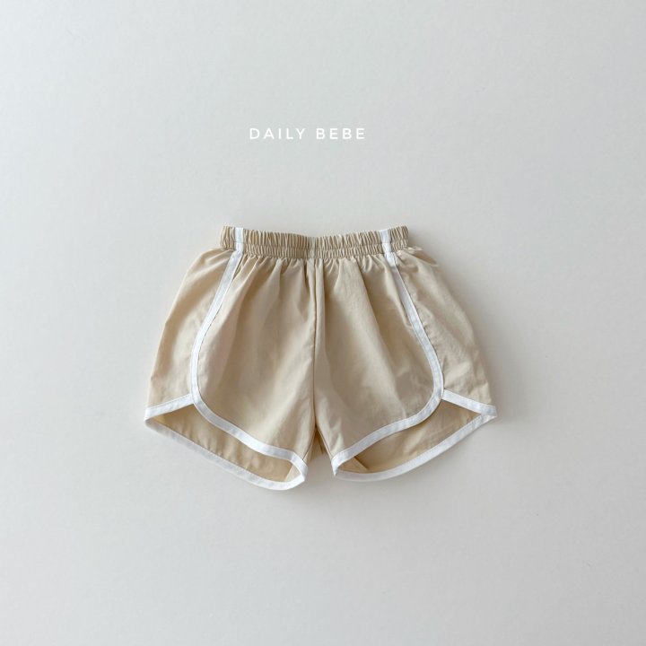 Daily Bebe - Korean Children Fashion - #magicofchildhood - Check Swim Set - 7