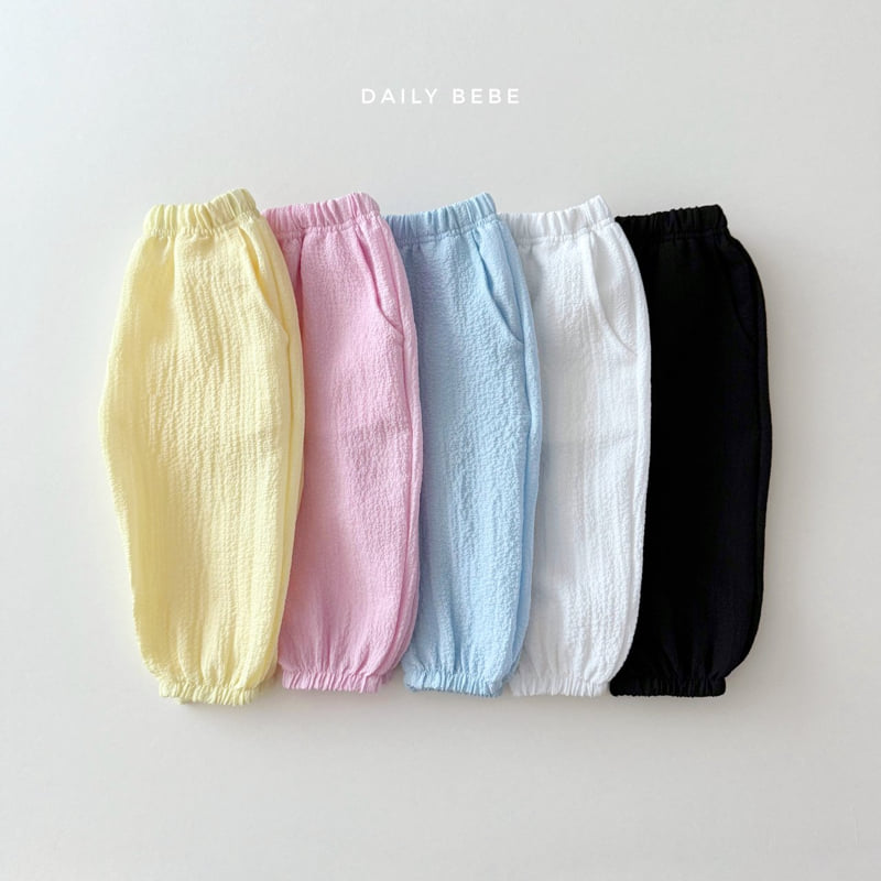 Daily Bebe - Korean Children Fashion - #minifashionista - Air Conditioner Pants - 2