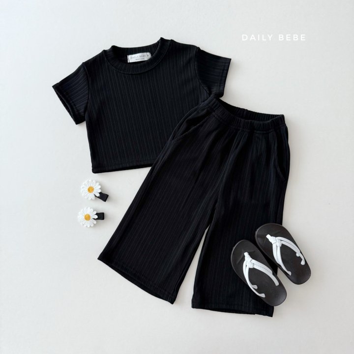 Daily Bebe - Korean Children Fashion - #minifashionista - Pleats Wide Set - 5