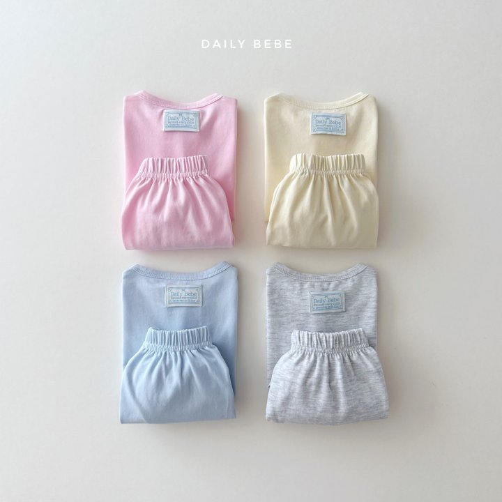 Daily Bebe - Korean Children Fashion - #minifashionista - One Mile Easywear